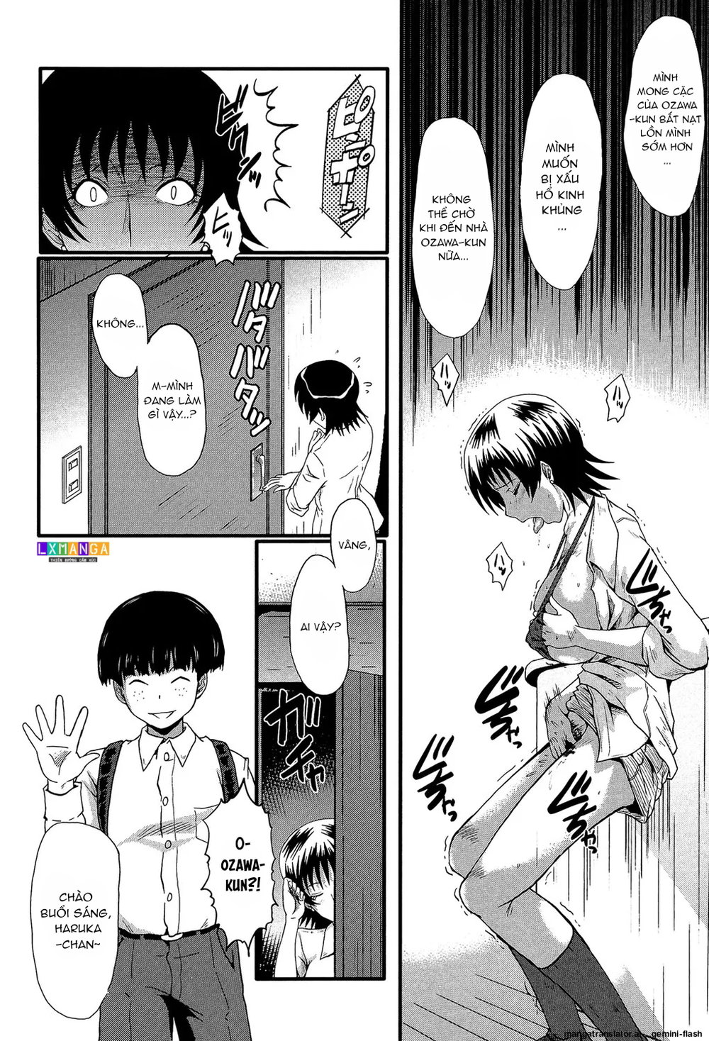 Kimi ga Shiranai Mama no Koubi - Chap 4 - 5