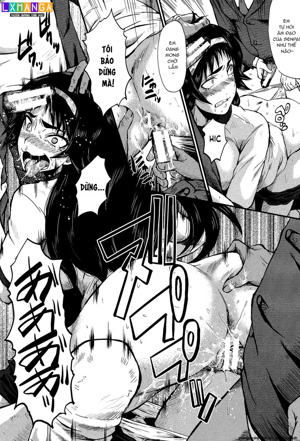 Kimi ga Shiranai Mama no Koubi - Chap 4 - 53