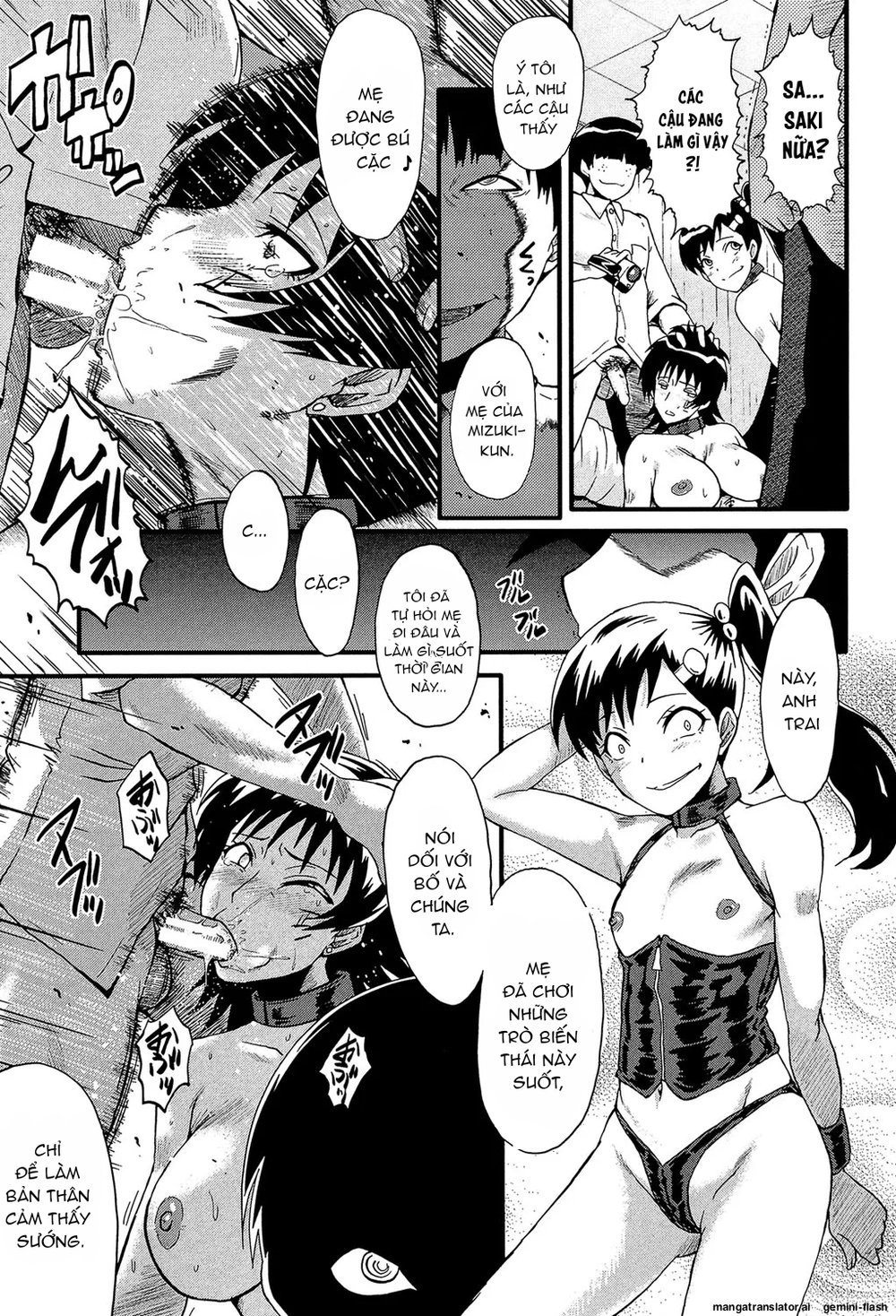 Kimi ga Shiranai Mama no Koubi - Chap 4 - 64