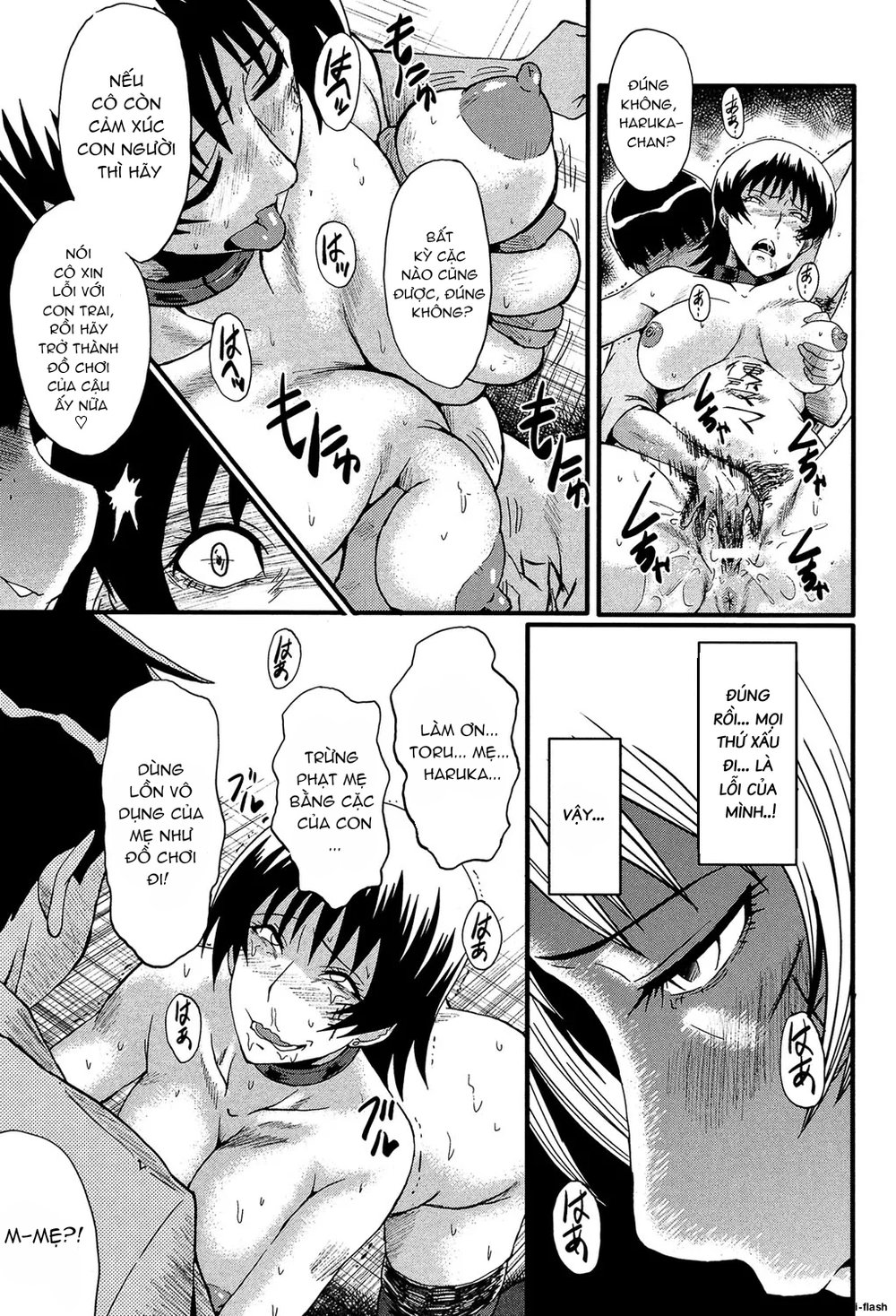 Kimi ga Shiranai Mama no Koubi - Chap 4 - 70