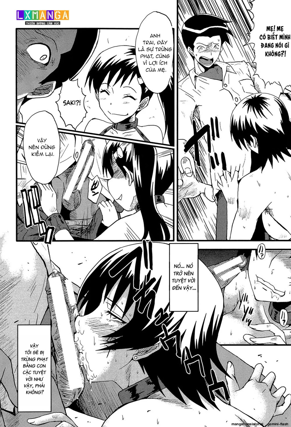 Kimi ga Shiranai Mama no Koubi - Chap 4 - 71