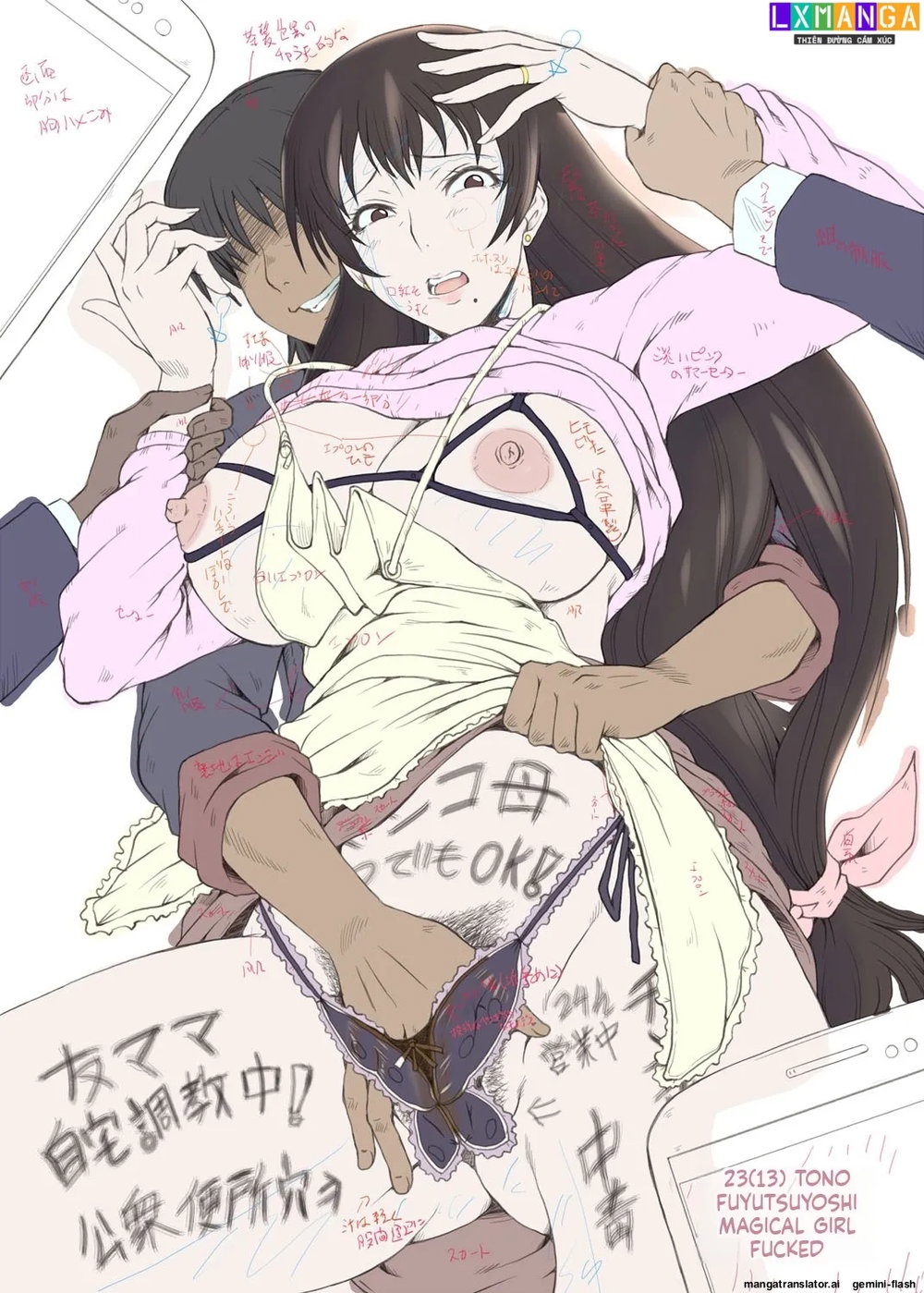 Kimi ga Shiranai Mama no Koubi - Chap 4 - 94