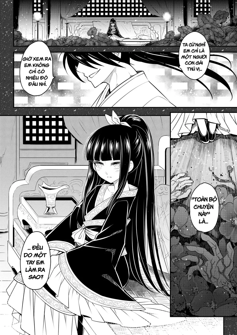 Eisei no Tsumi (chap 2) - Đọc ngay - 2