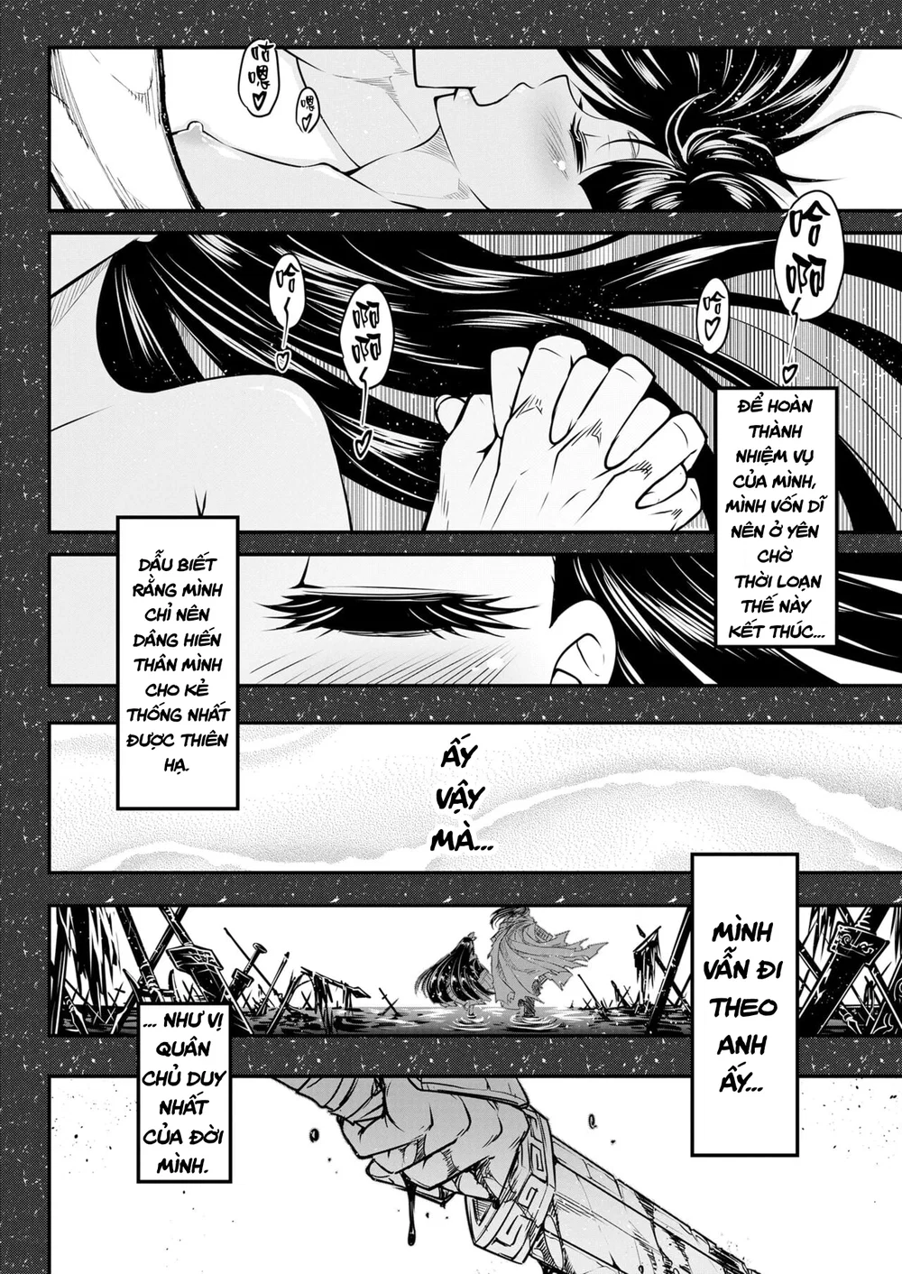 Eisei no Tsumi (chap 2) - Đọc ngay - 20