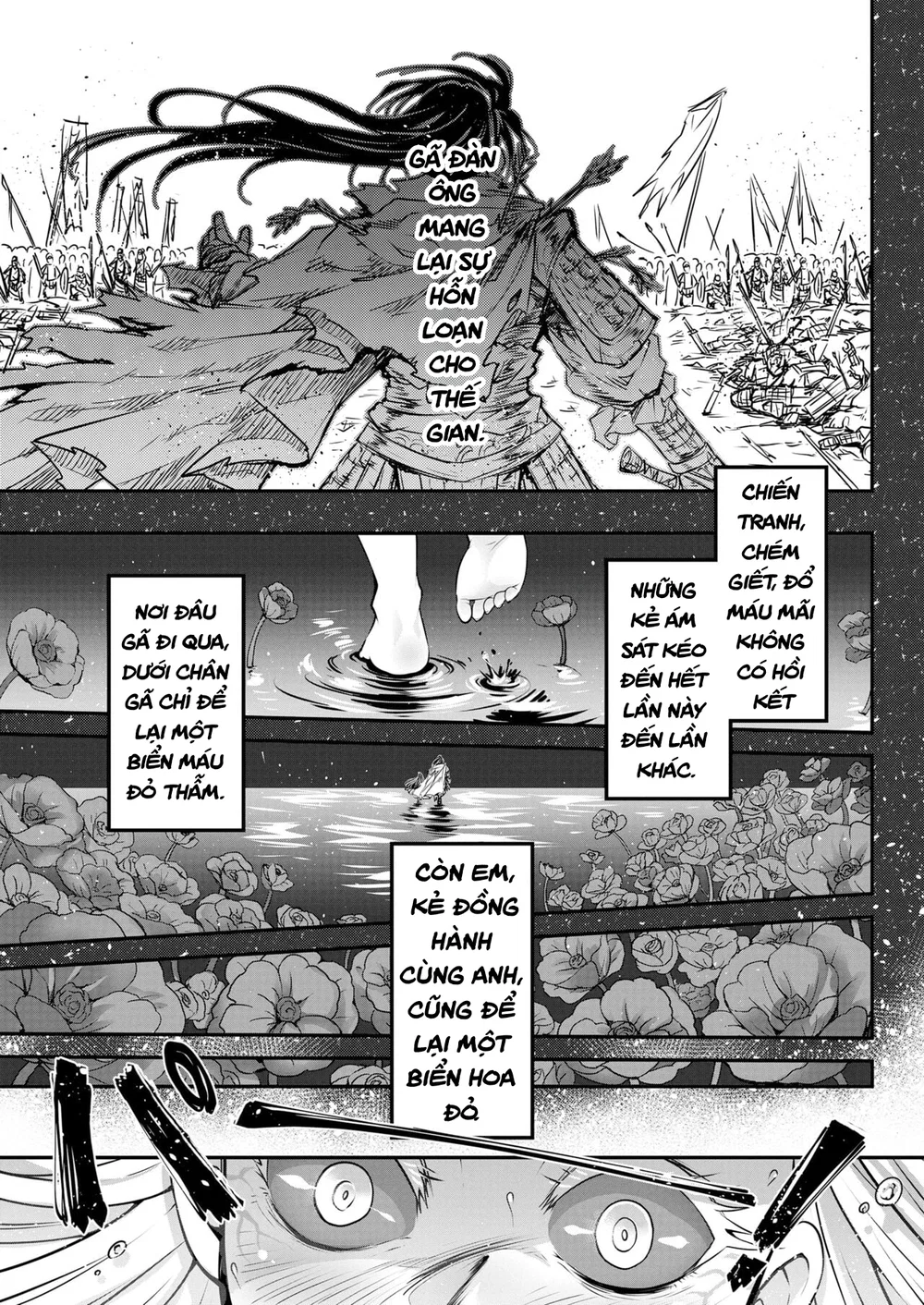 Eisei no Tsumi (chap 2) - Đọc ngay - 21