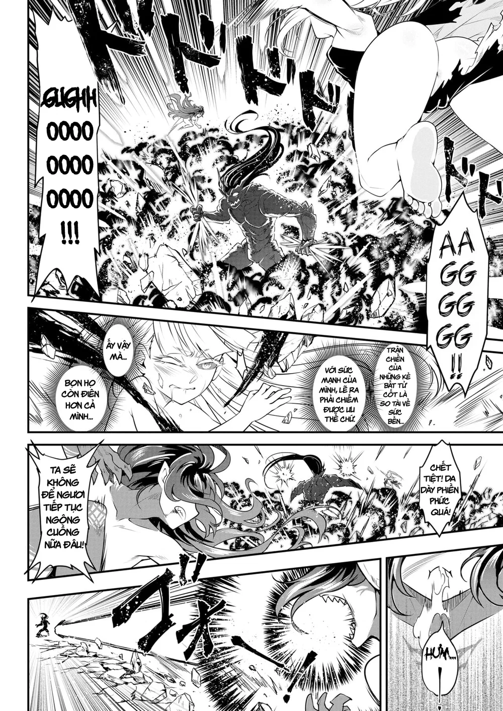 Eisei no Tsumi (chap 2) - Đọc ngay - 22