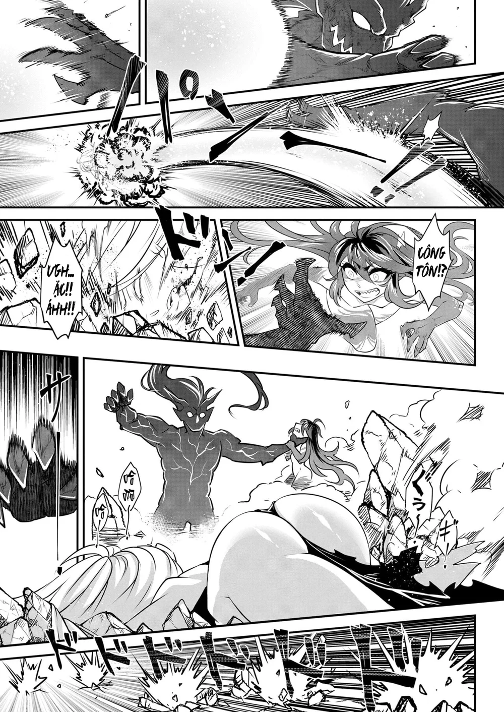 Eisei no Tsumi (chap 2) - Đọc ngay - 23