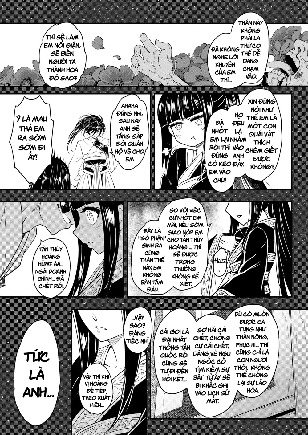 Eisei no Tsumi (chap 2) - Đọc ngay - 3