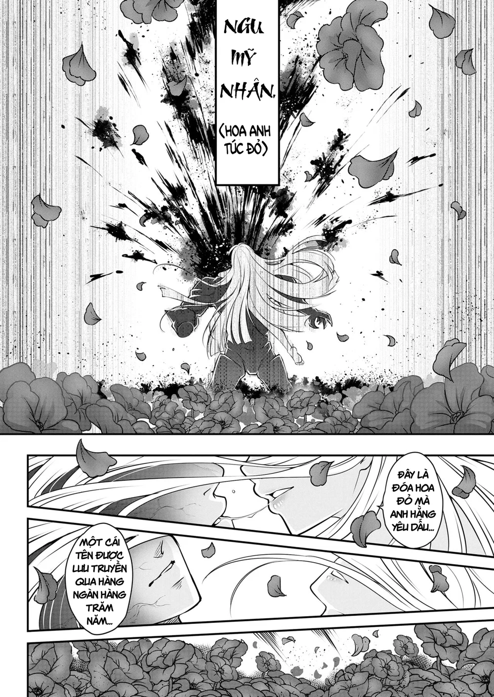 Eisei no Tsumi (chap 2) - Đọc ngay - 30