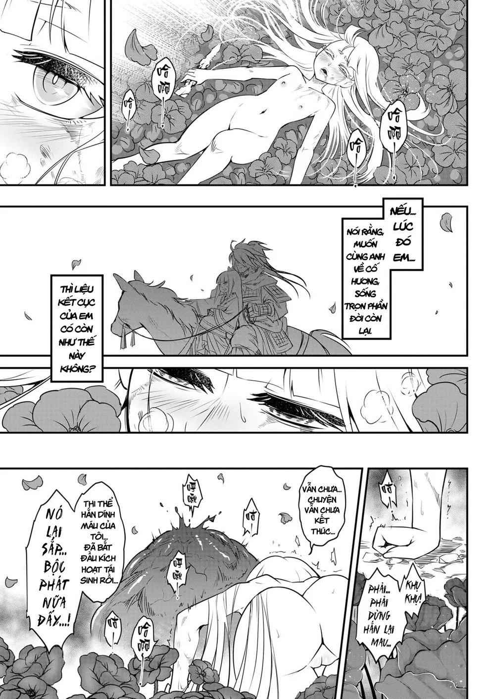 Eisei no Tsumi (chap 2) - Đọc ngay - 31