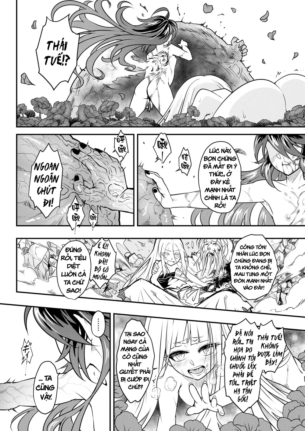 Eisei no Tsumi (chap 2) - Đọc ngay - 32