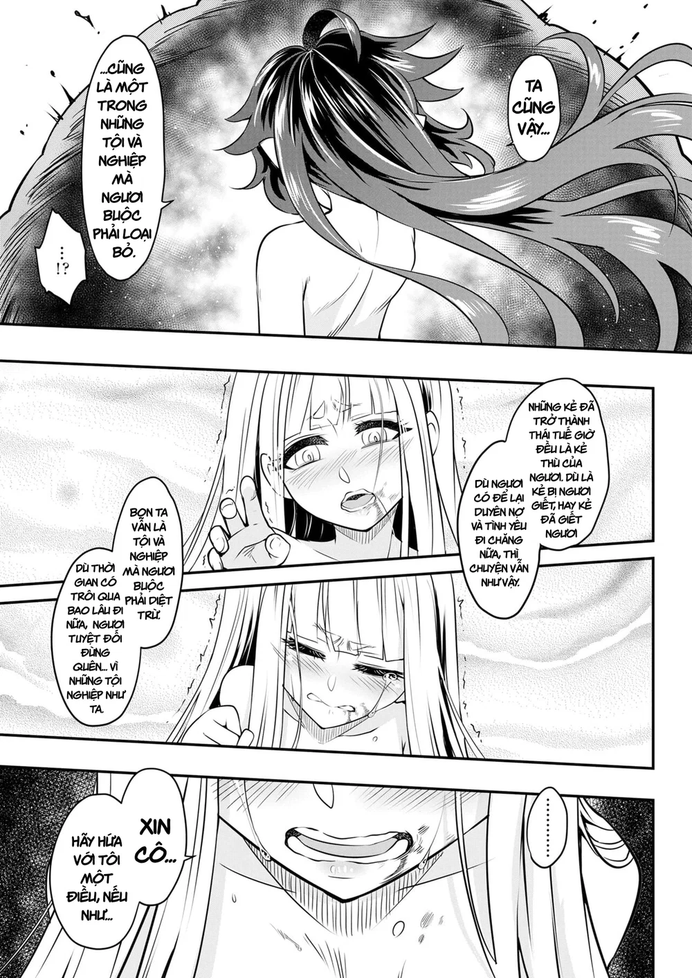 Eisei no Tsumi (chap 2) - Đọc ngay - 33
