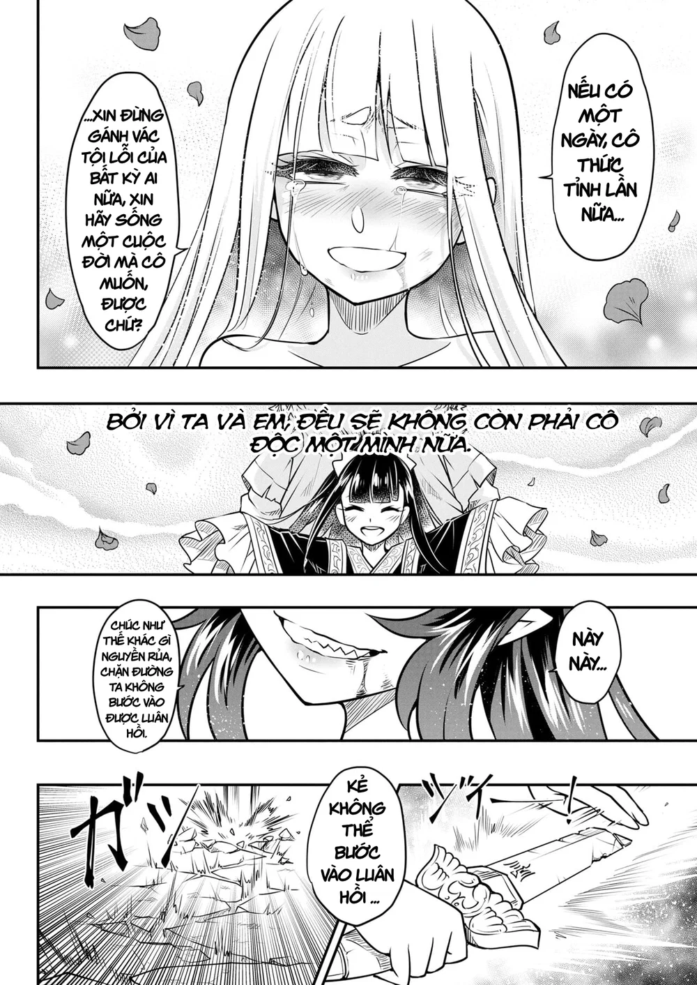 Eisei no Tsumi (chap 2) - Đọc ngay - 34