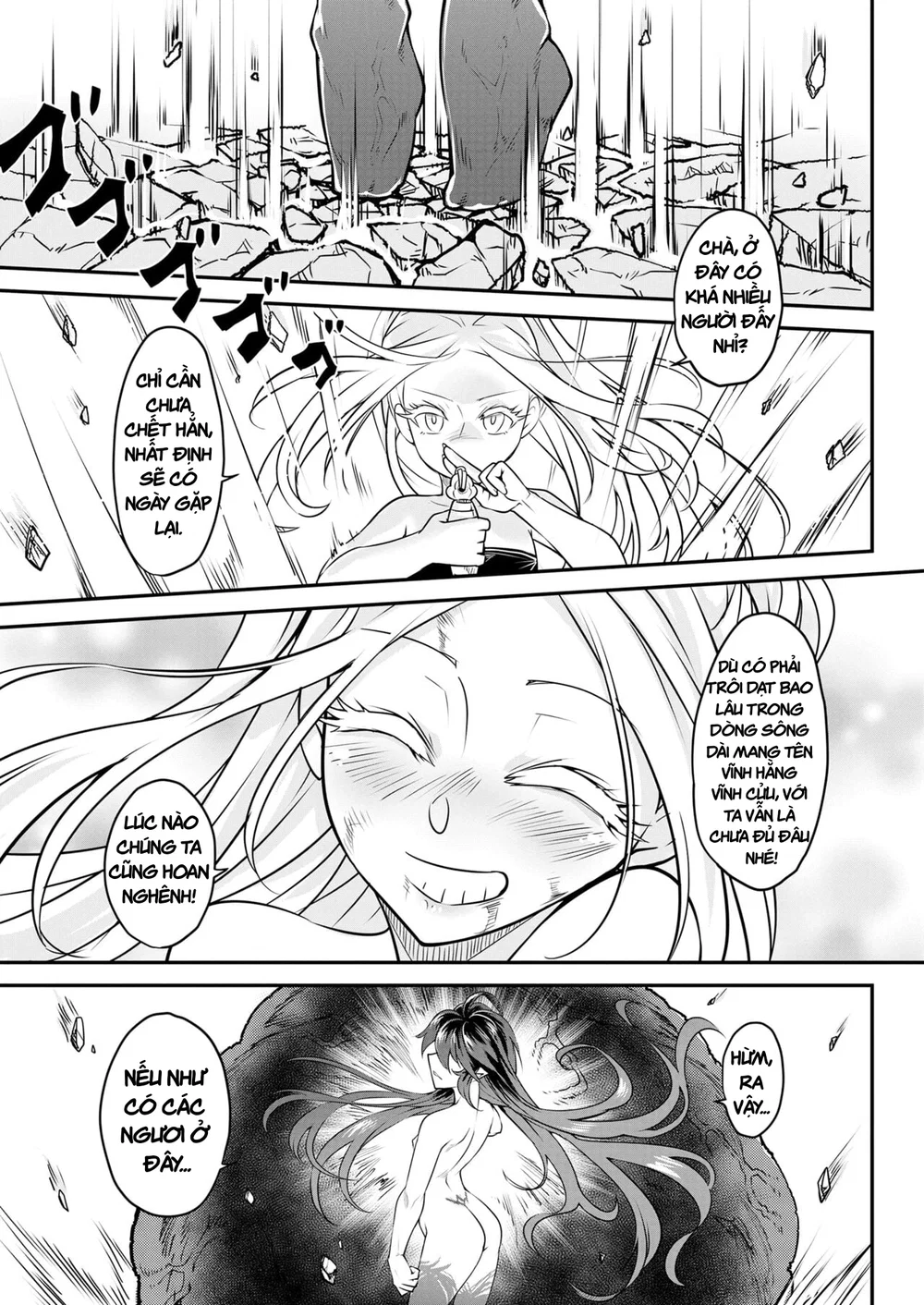 Eisei no Tsumi (chap 2) - Đọc ngay - 35