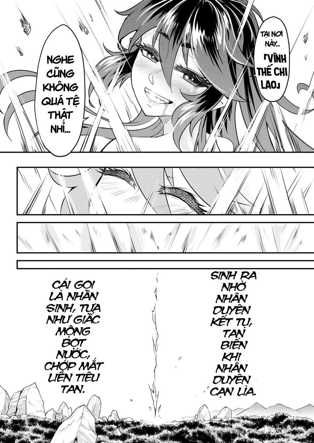 Eisei no Tsumi (chap 2) - Đọc ngay - 36
