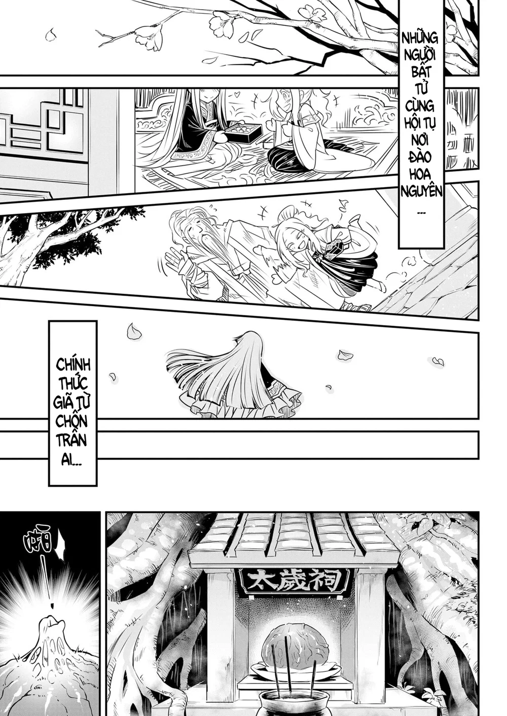 Eisei no Tsumi (chap 2) - Đọc ngay - 37