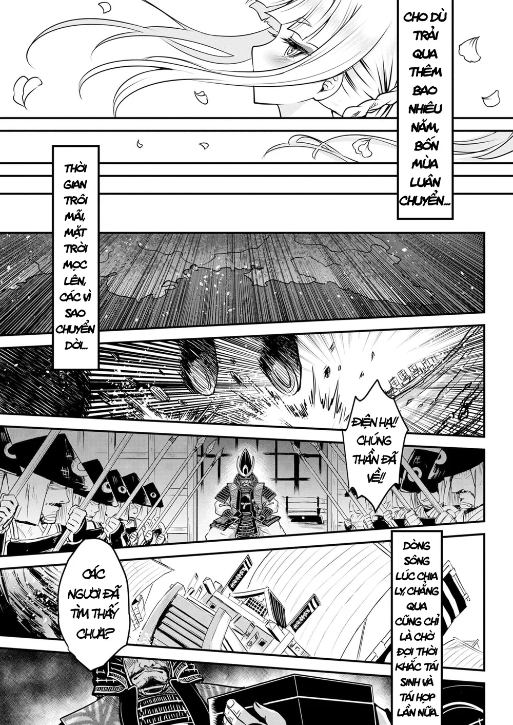 Eisei no Tsumi (chap 2) - Đọc ngay - 39