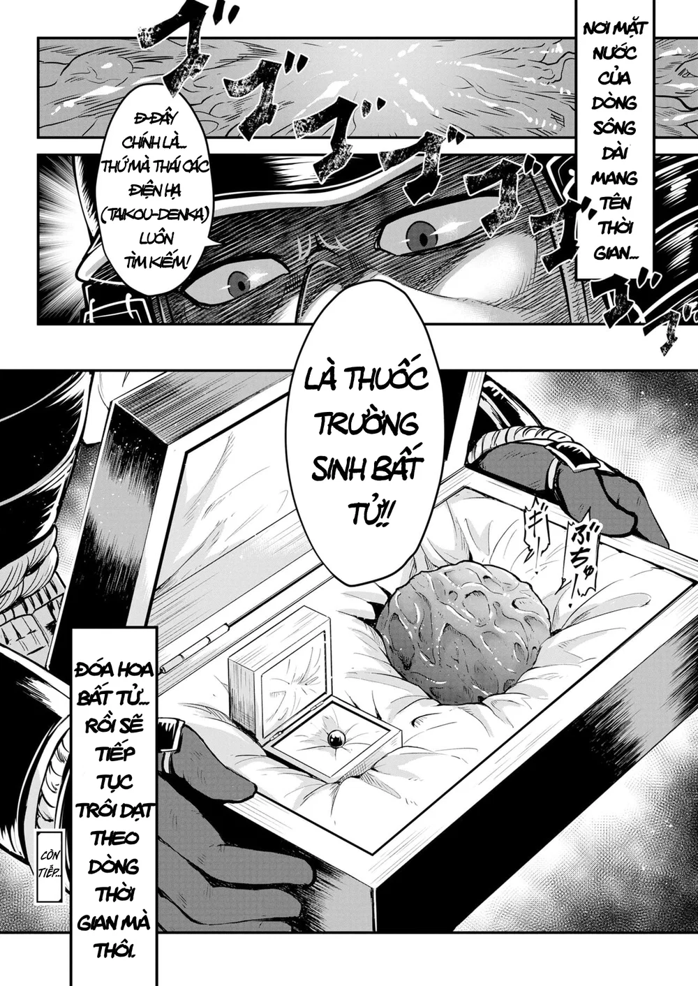 Eisei no Tsumi (chap 2) - Đọc ngay - 40