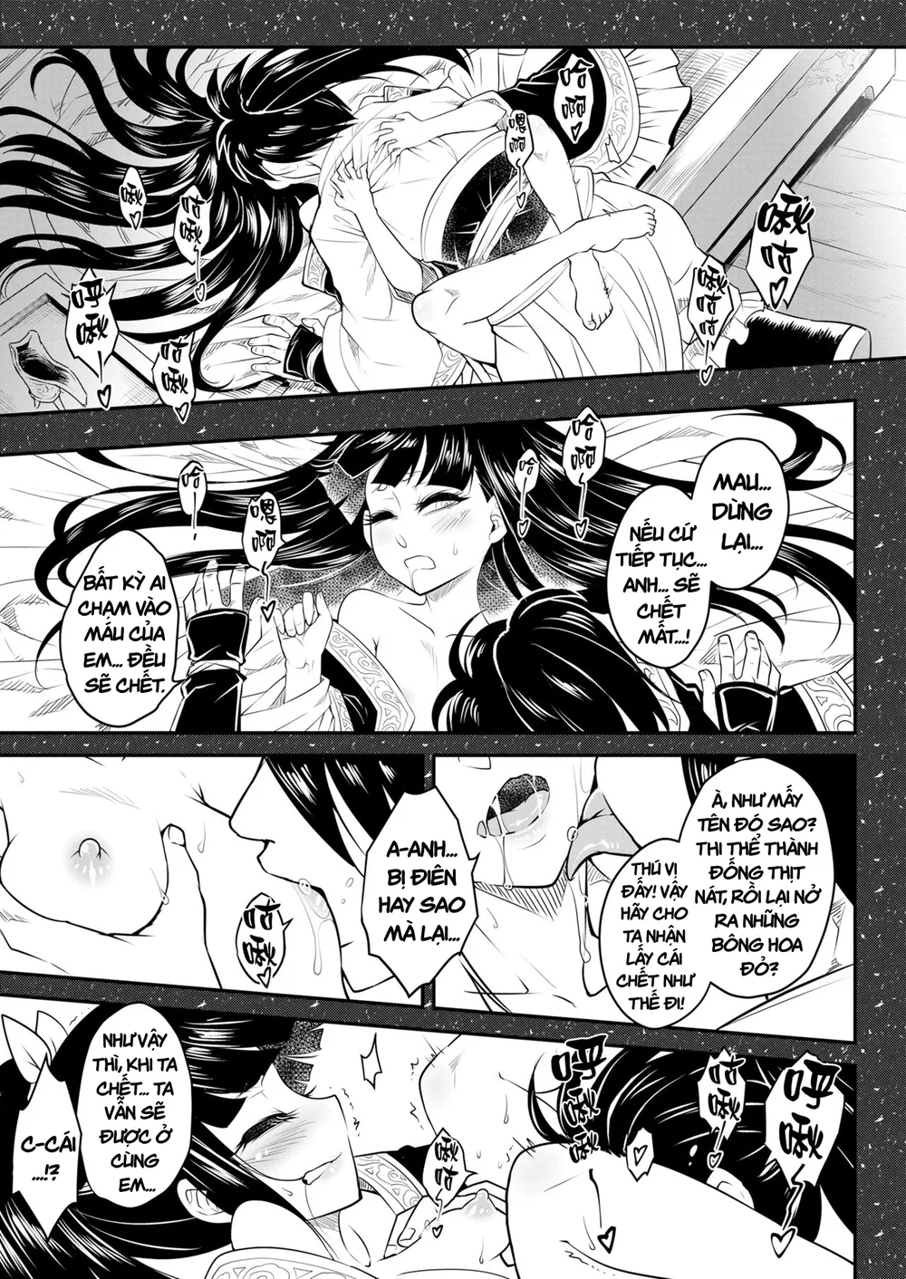 Eisei no Tsumi (chap 2) - Đọc ngay - 7