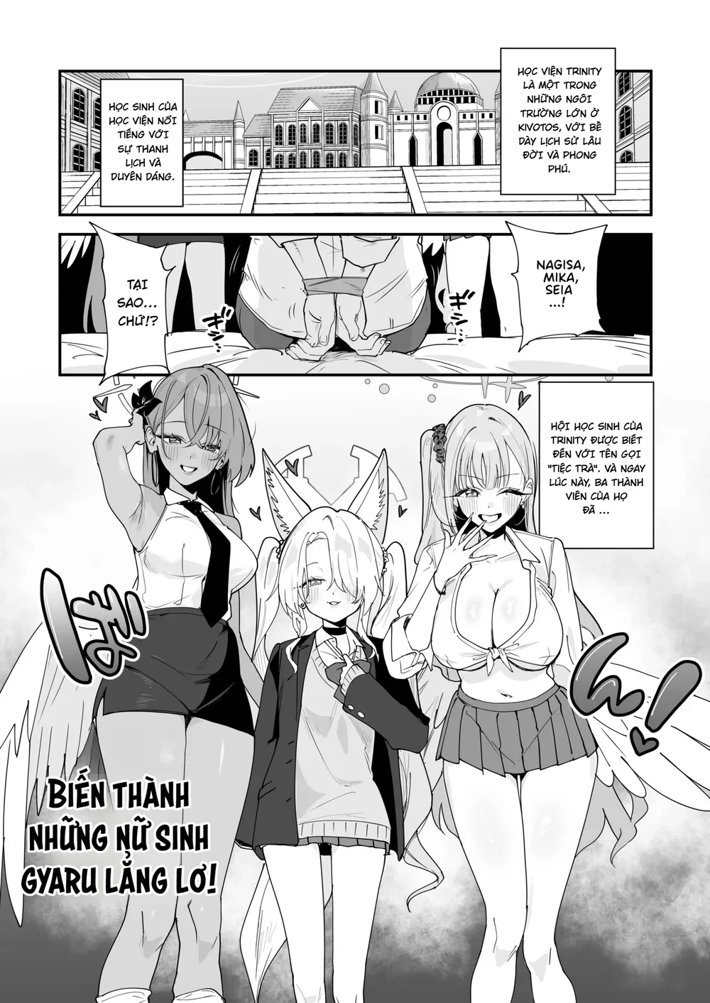 Hội Tiệc Trà Gyarus - Đọc oneshot - 2 Hội Tiệc Trà Gyarus - Đọc oneshot - 2
