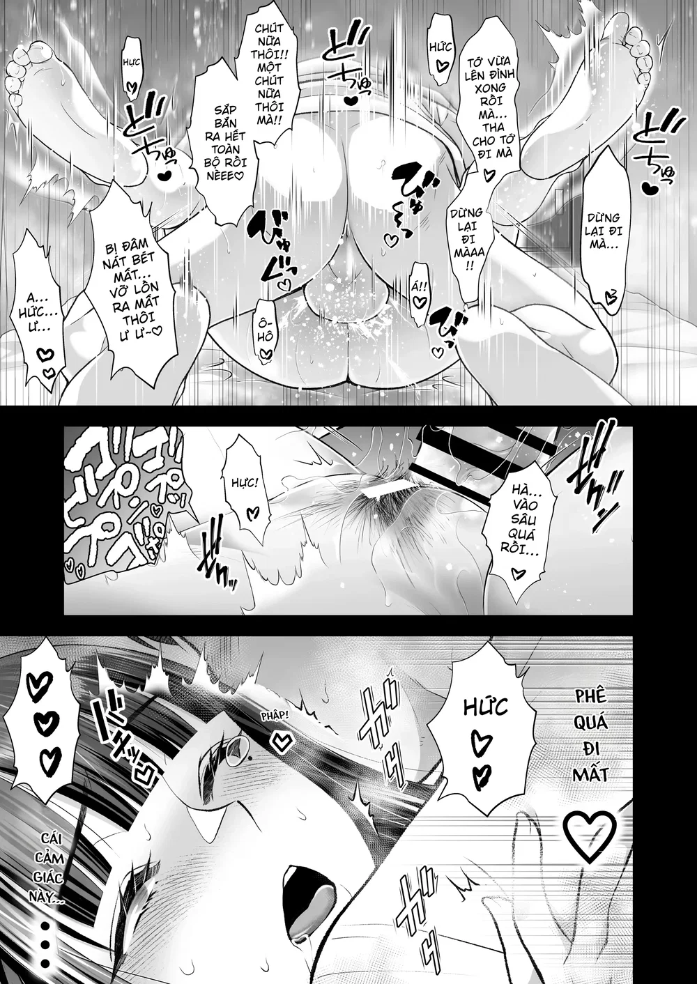 Tomokano ~Shinyuu no Kanojo to Shite wa Ikenai ... - Chap 3 - 45