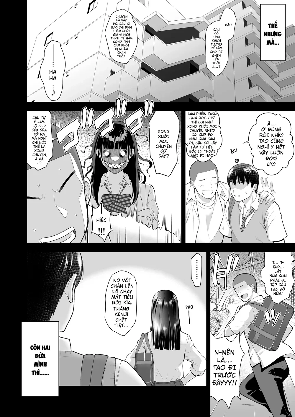 Tomokano ~Shinyuu no Kanojo to Shite wa Ikenai ... - Chap 3 - 48