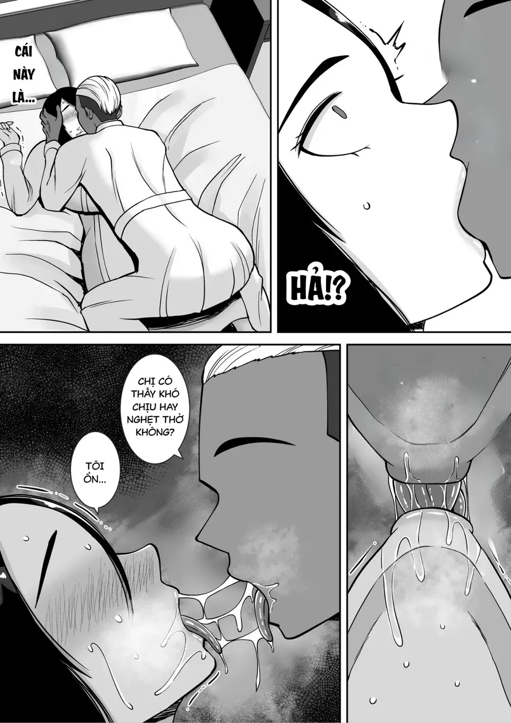 Boku no Aisuru Tsuma o Daite Kudasai - Chap 1 - 17