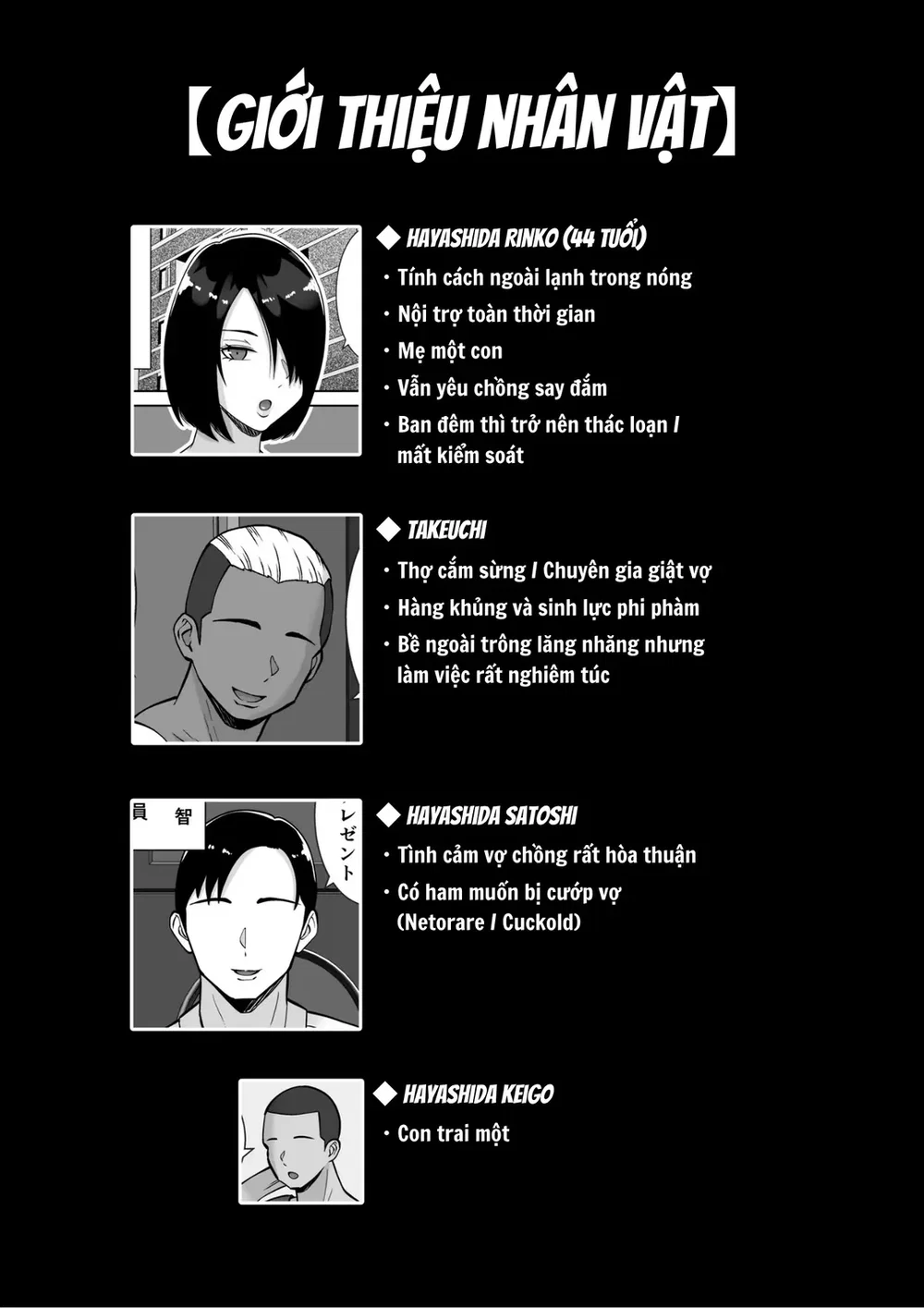 Boku no Aisuru Tsuma o Daite Kudasai - Chap 1 - 3