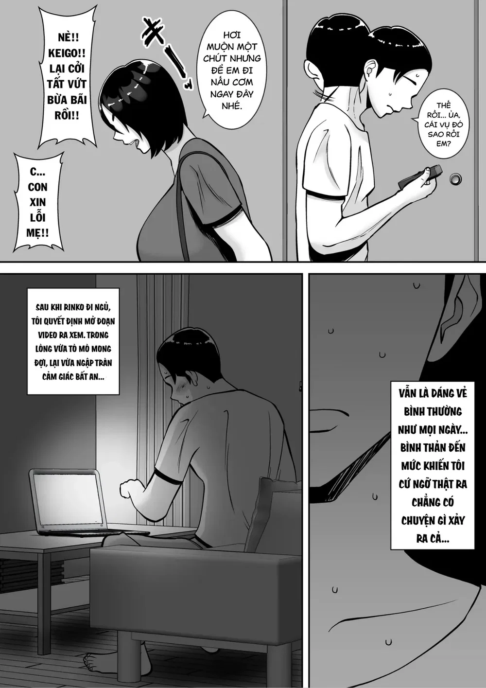 Boku no Aisuru Tsuma o Daite Kudasai - Chap 1 - 67