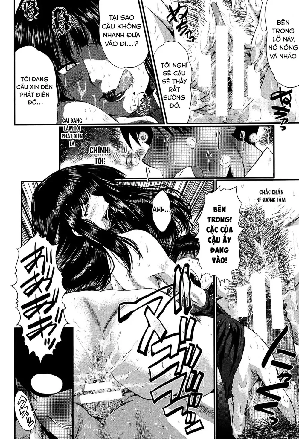 Chịch mẹ bạn mà bạn không hay - Chap 6 - 16