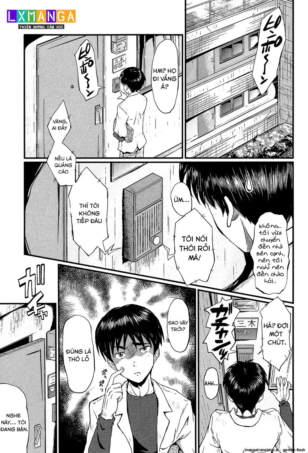 Chịch mẹ bạn mà bạn không hay - Chap 6 - 3