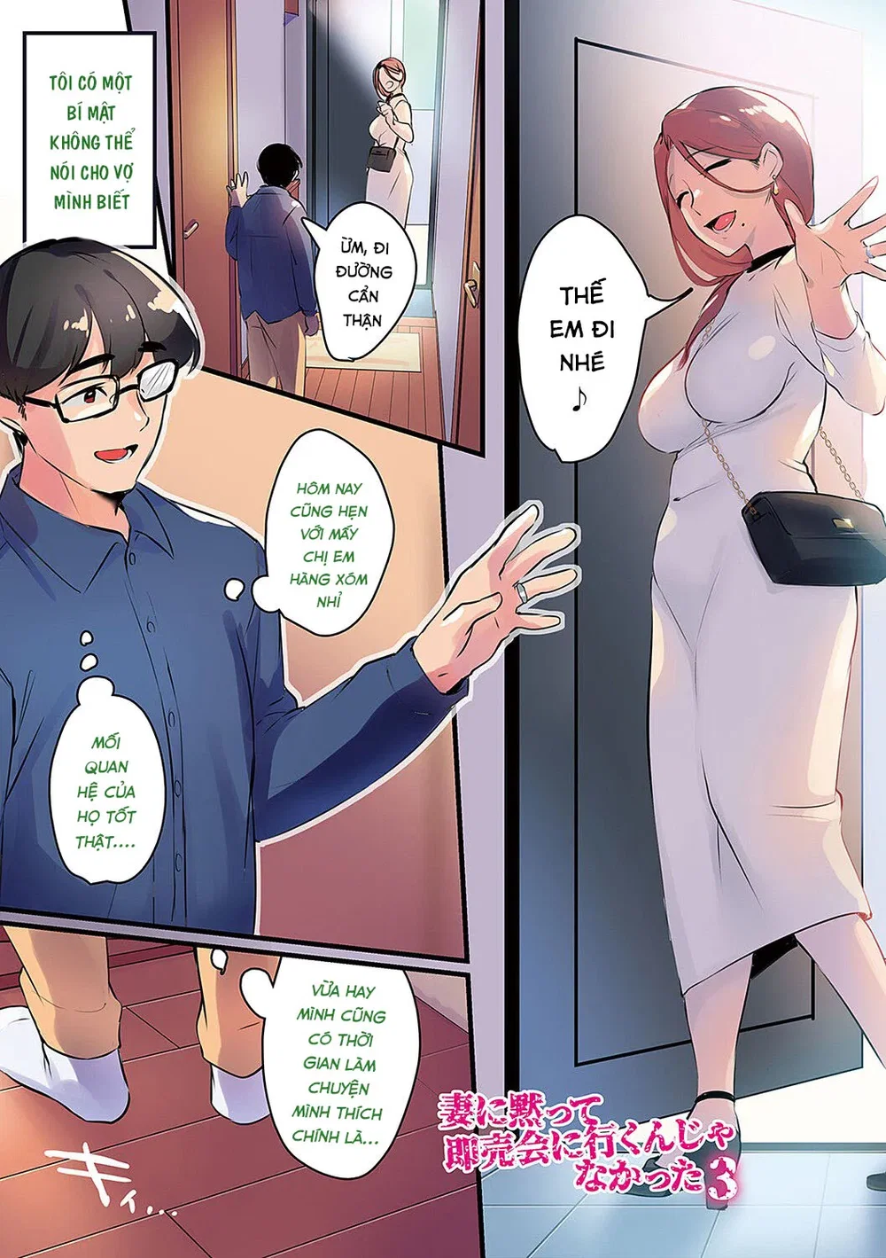 Tsuma ni Damatte Sokubaikai ni Ikun ja Nakatta - Chap 4 - 2