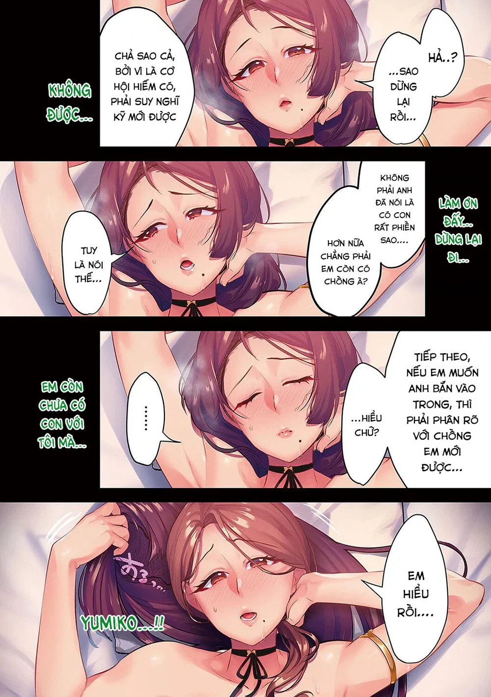 Tsuma ni Damatte Sokubaikai ni Ikun ja Nakatta - Chap 4 - 23