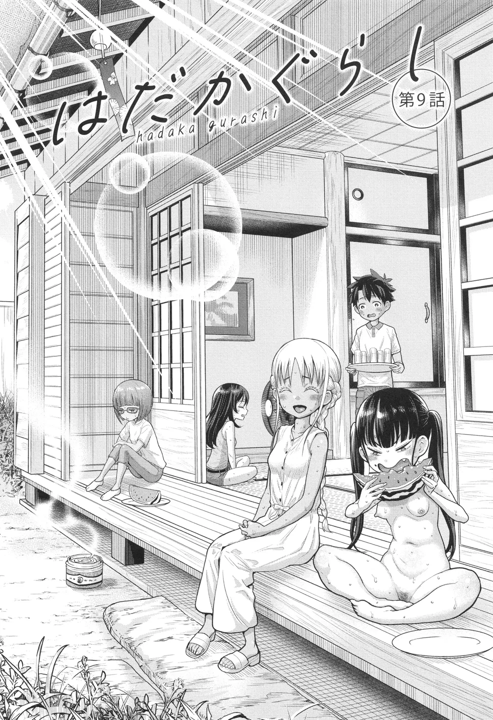 Cuộc sống trần trụi full - Chap 9 - 1