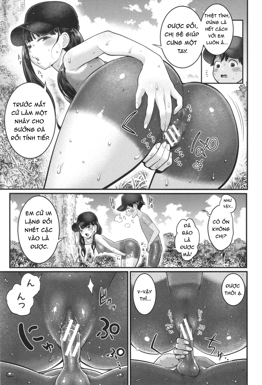 Cuộc sống trần trụi full - Chap 9 - 16