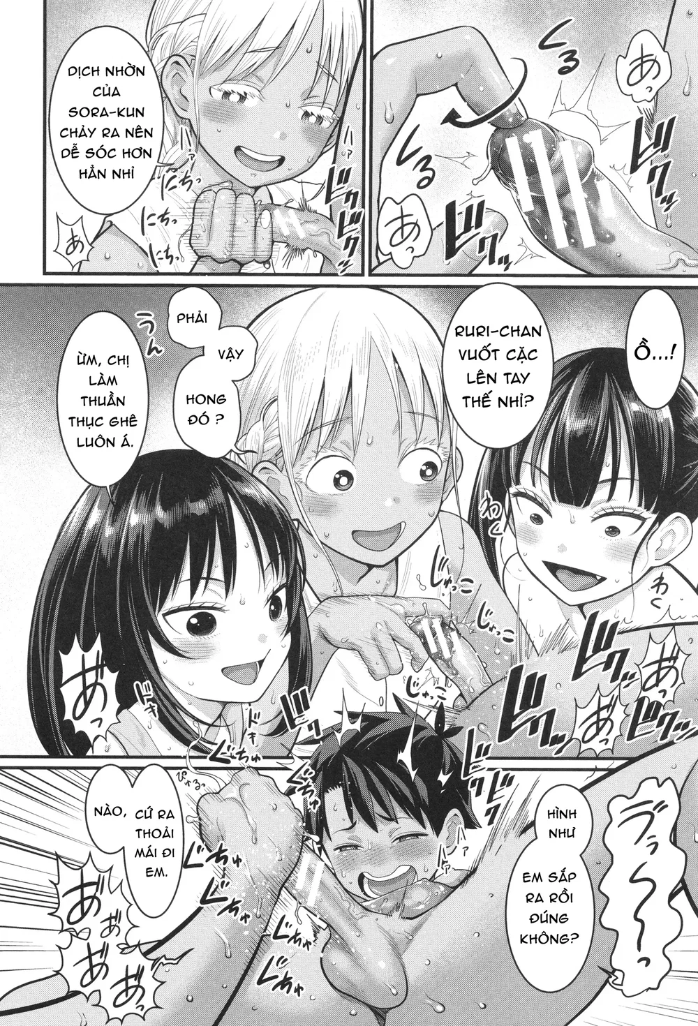 Cuộc sống trần trụi full - Chap 9 - 7