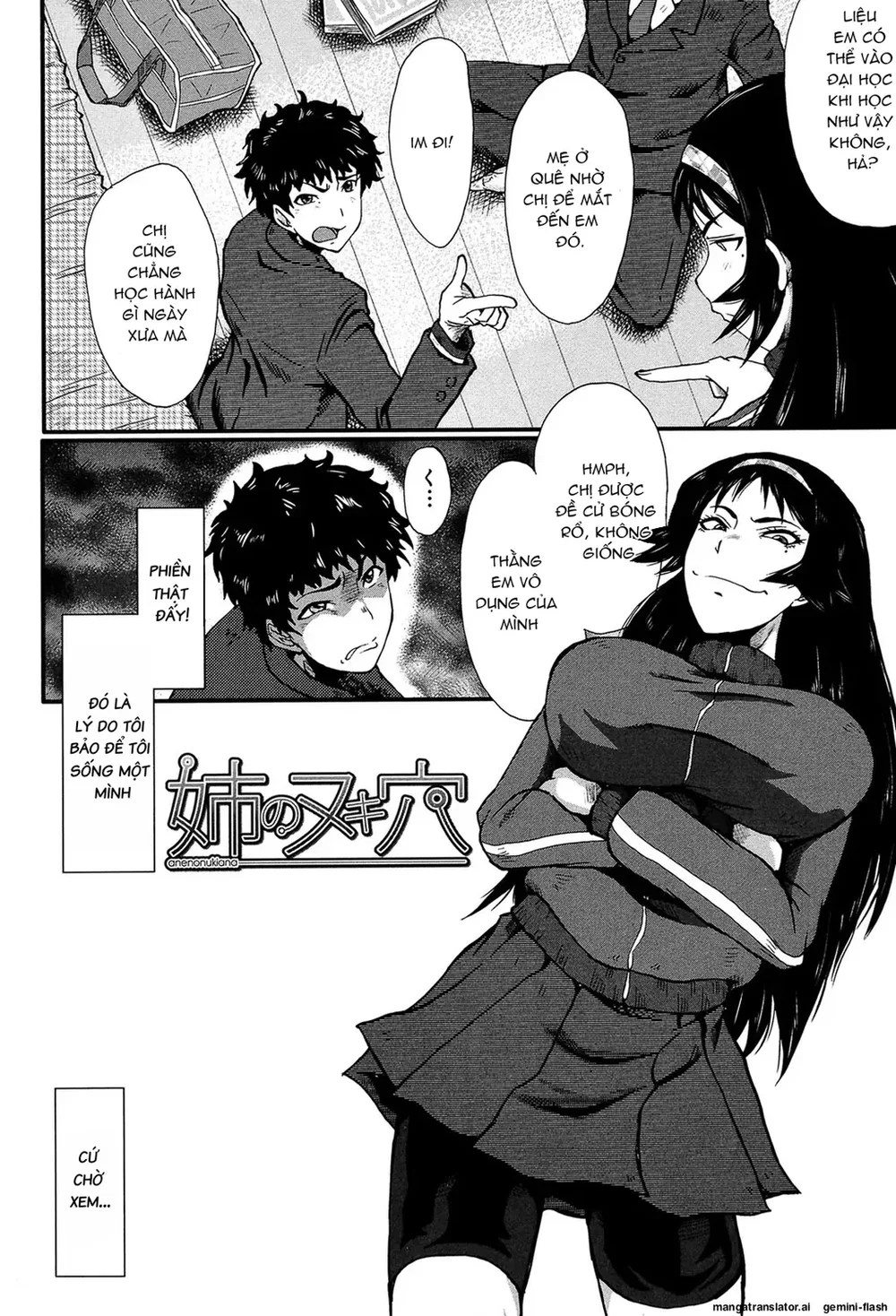 Chịch mẹ bạn mà bạn không hay - Chap 9 - 4