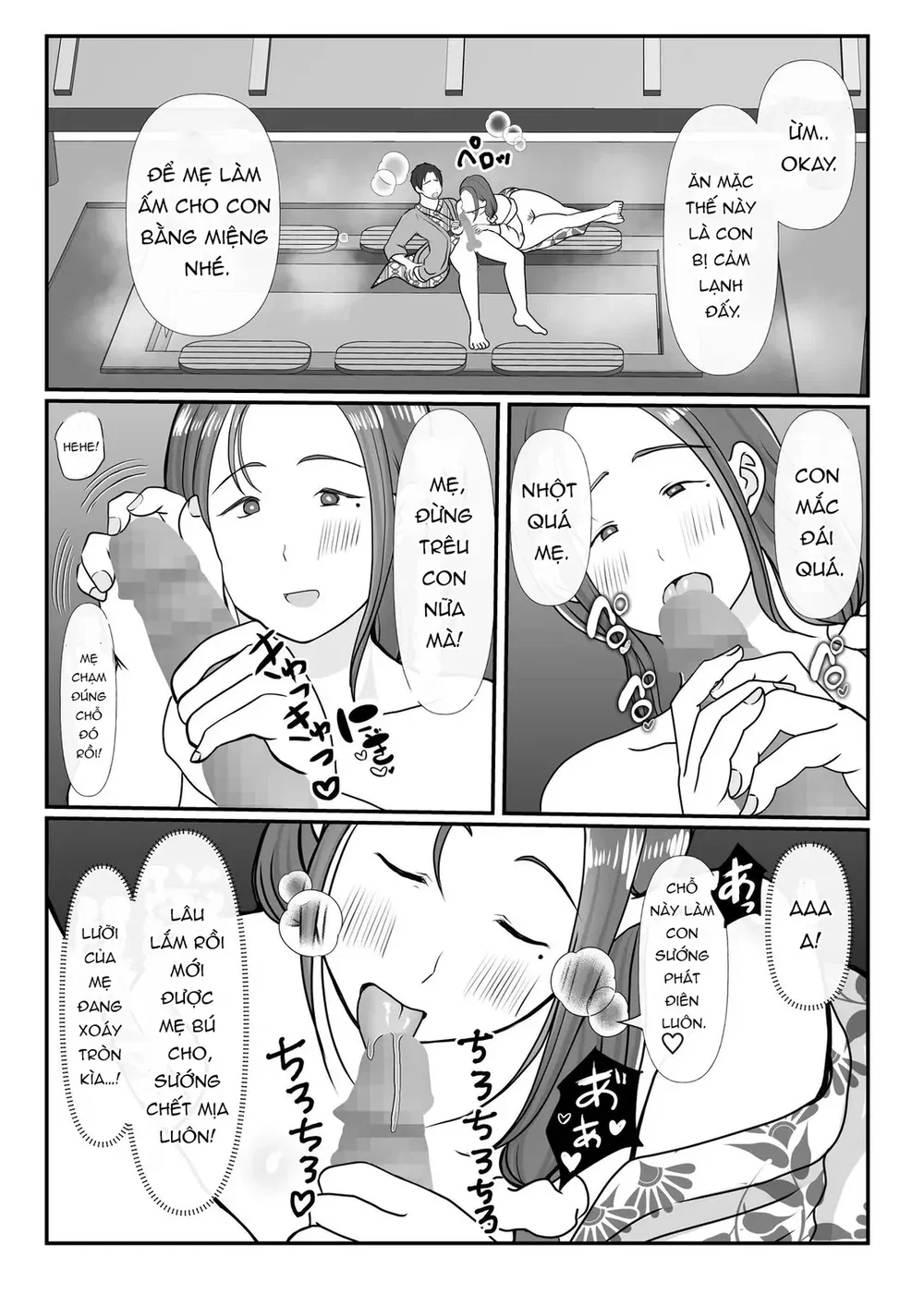Tôi yêu mẹ tha thiết - Chap 2 - 17