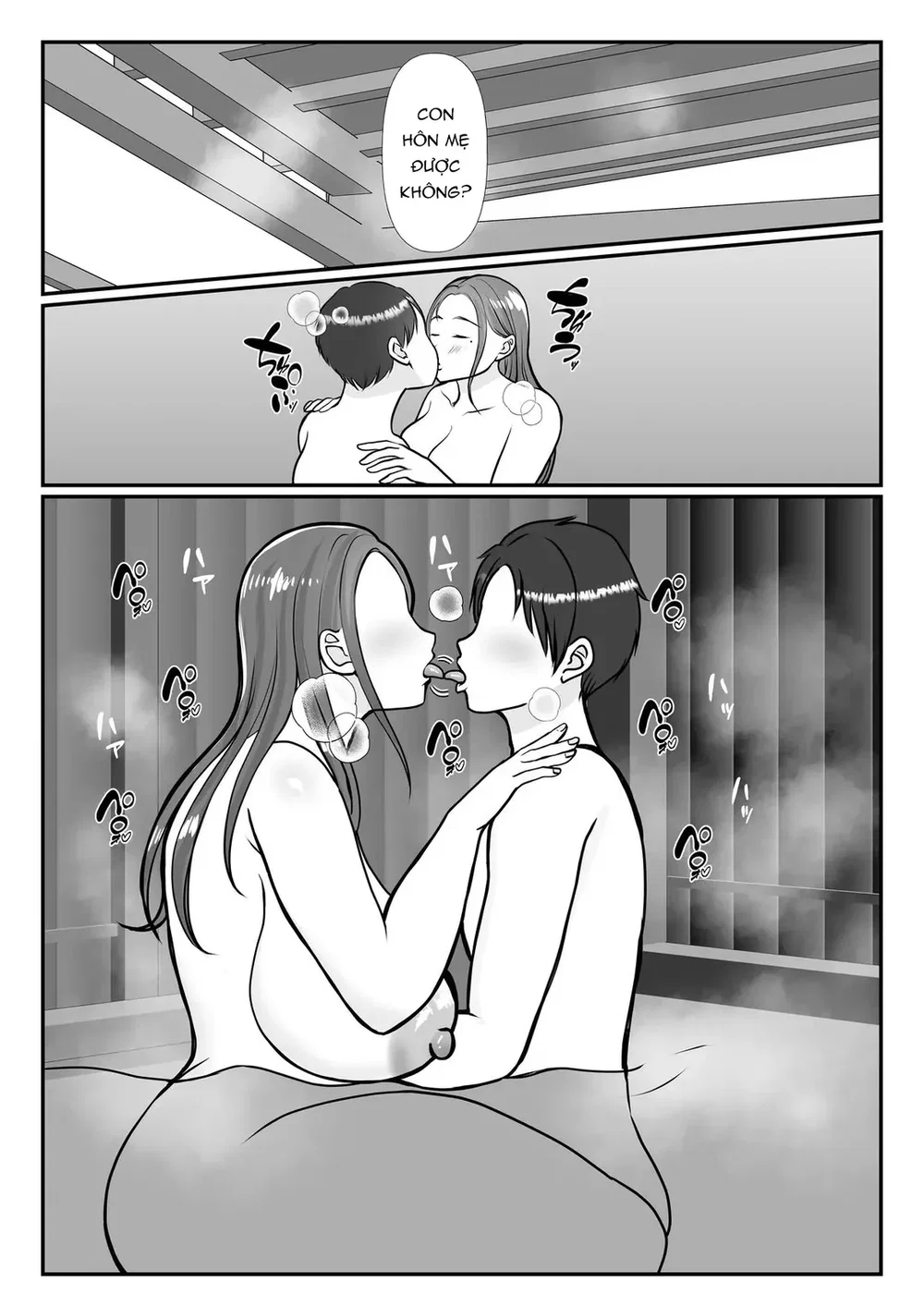 Tôi yêu mẹ tha thiết - Chap 2 - 23