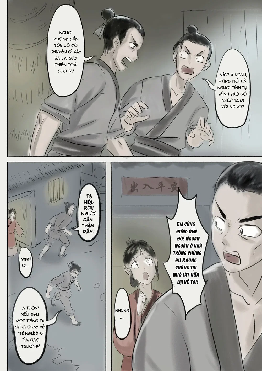 Jiangshi Musume Chapter 1-6 - Chap 2 - 3