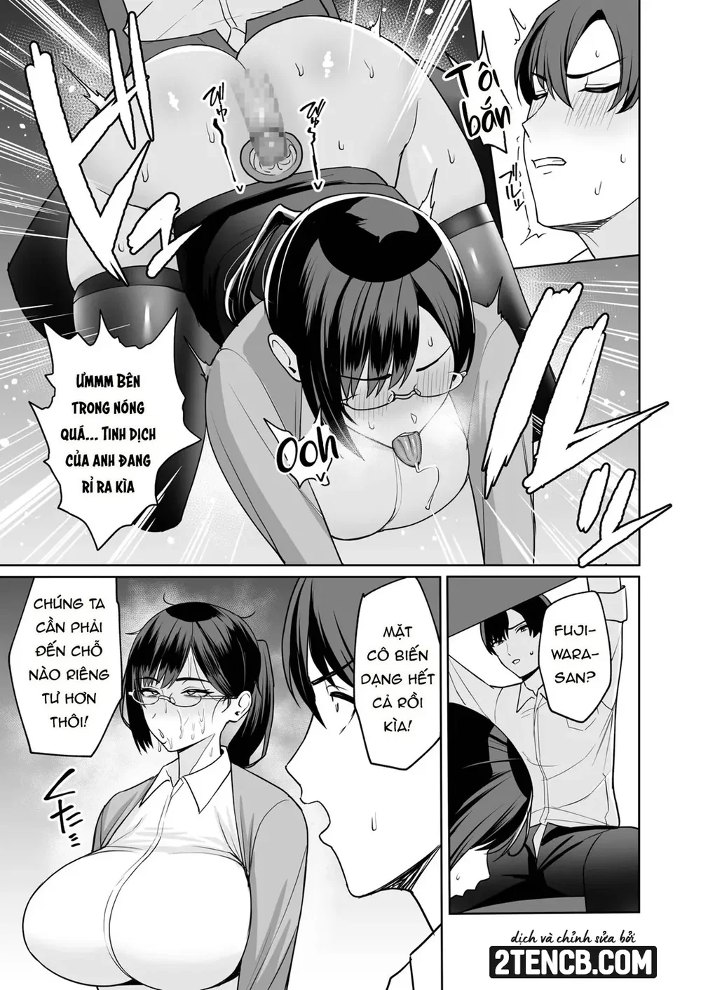 Phúc lợi công ty là cơ thể - Chap 3 - 14