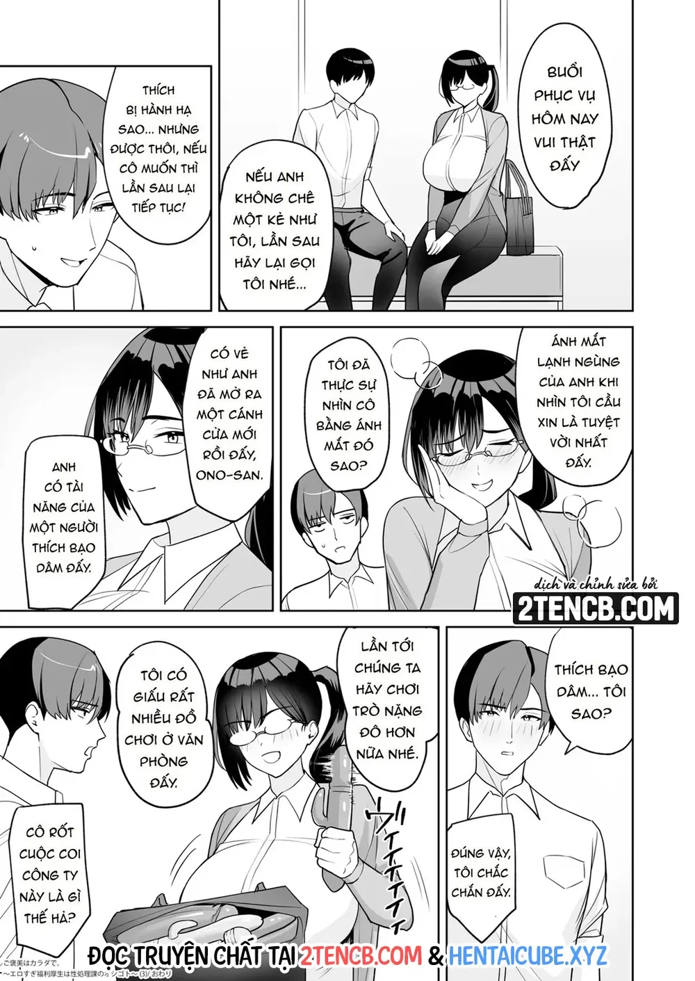 Phúc lợi công ty là cơ thể - Chap 3 - 26