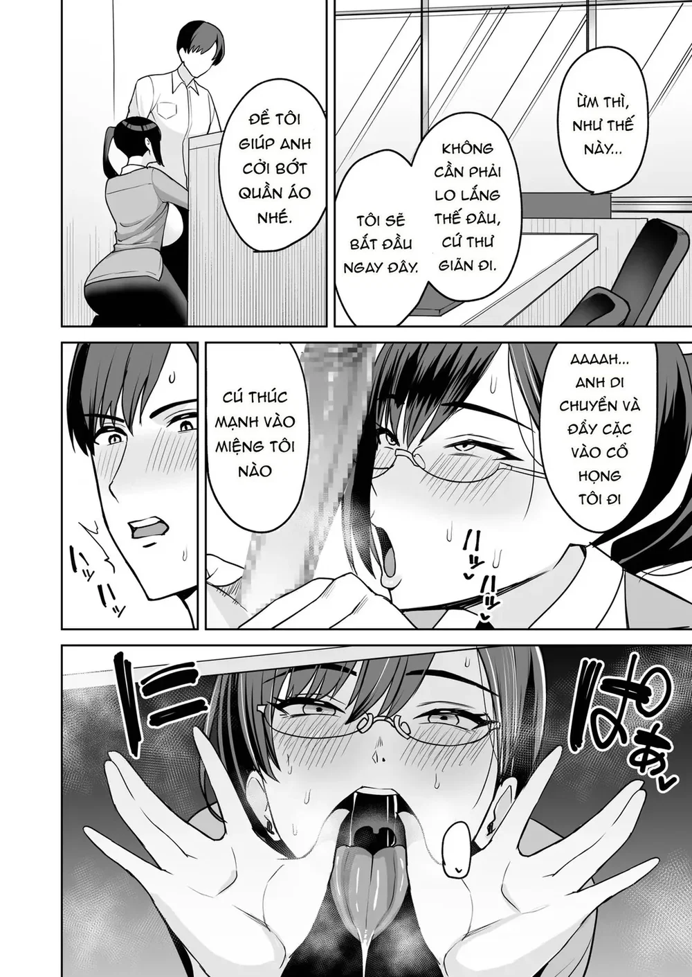 Phúc lợi công ty là cơ thể - Chap 3 - 7