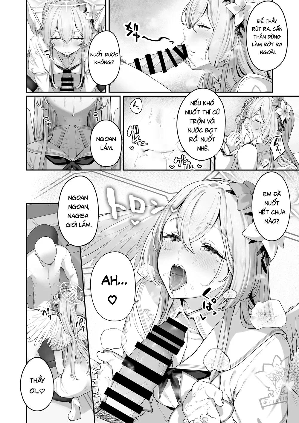 Watashitachi no Tea Party ga Sukebe na Hazu Ari... - Đọc ngay - 12