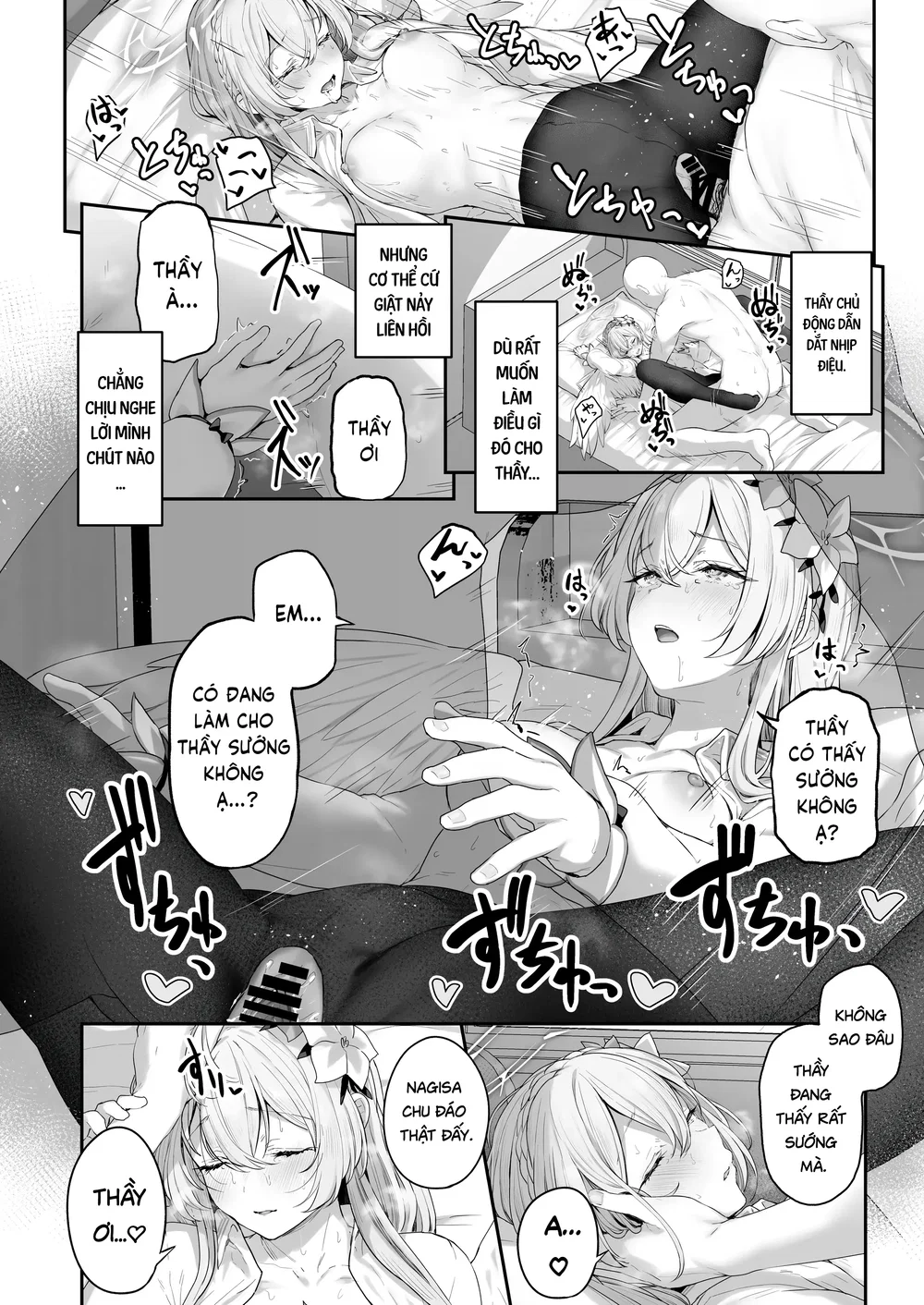 Watashitachi no Tea Party ga Sukebe na Hazu Ari... - Đọc ngay - 16