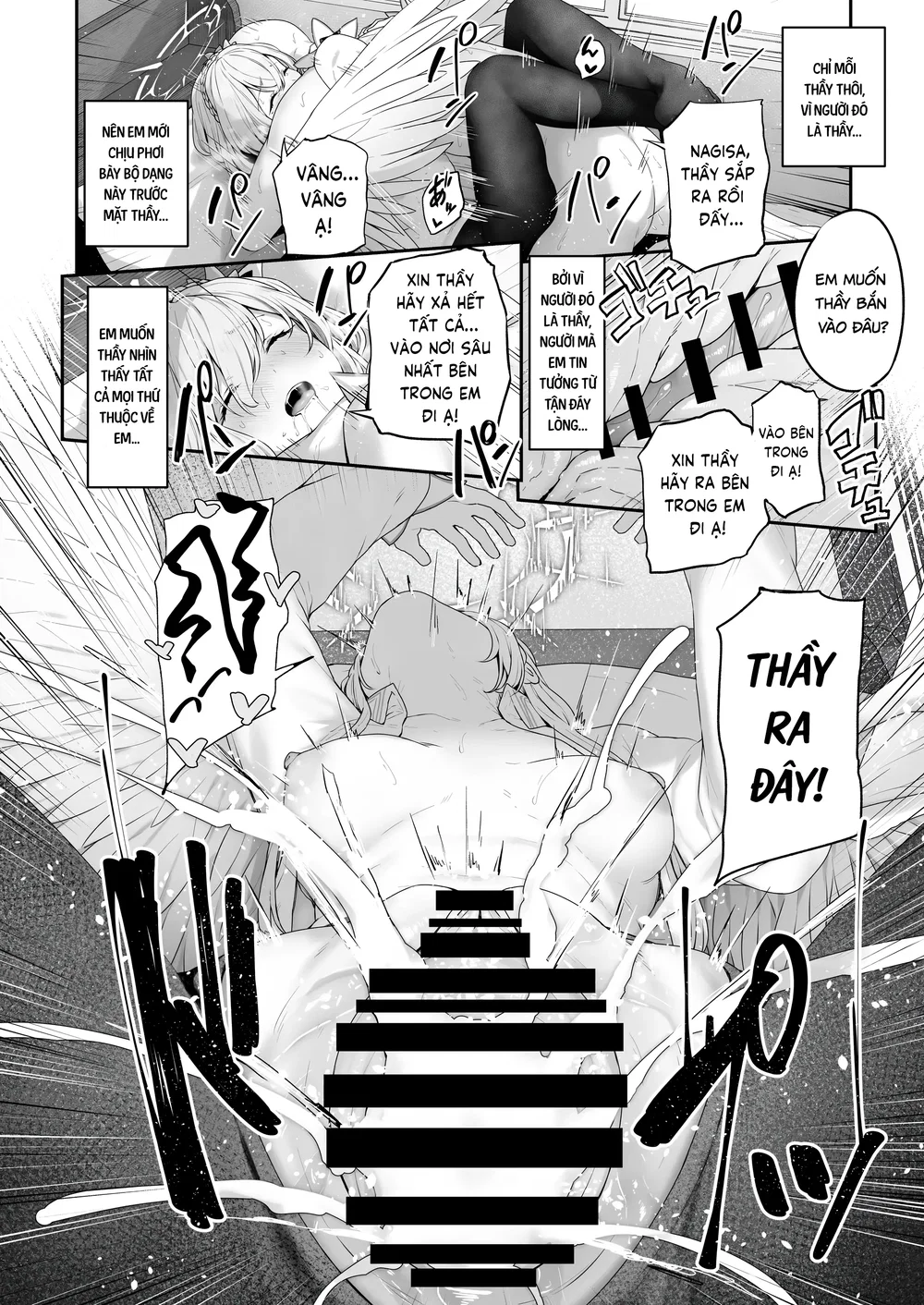 Watashitachi no Tea Party ga Sukebe na Hazu Ari... - Đọc ngay - 18
