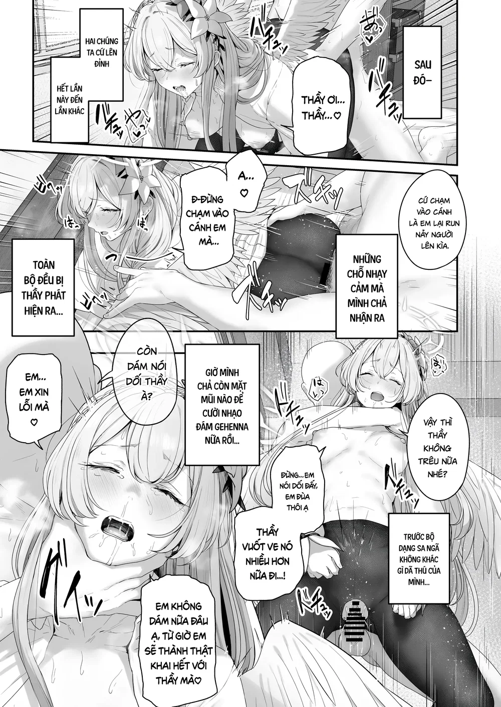 Watashitachi no Tea Party ga Sukebe na Hazu Ari... - Đọc ngay - 21
