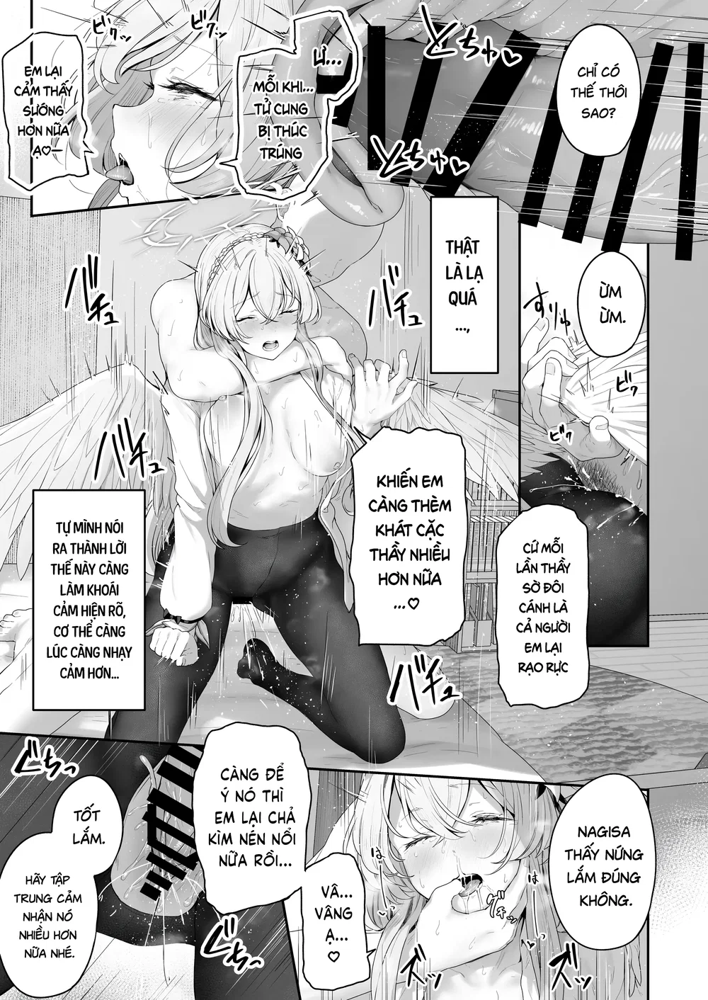 Watashitachi no Tea Party ga Sukebe na Hazu Ari... - Đọc ngay - 23