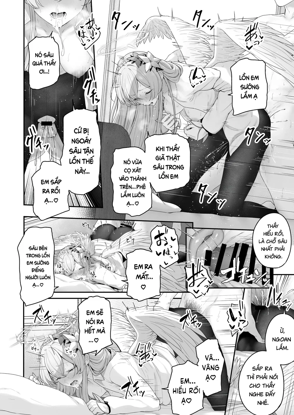 Watashitachi no Tea Party ga Sukebe na Hazu Ari... - Đọc ngay - 24