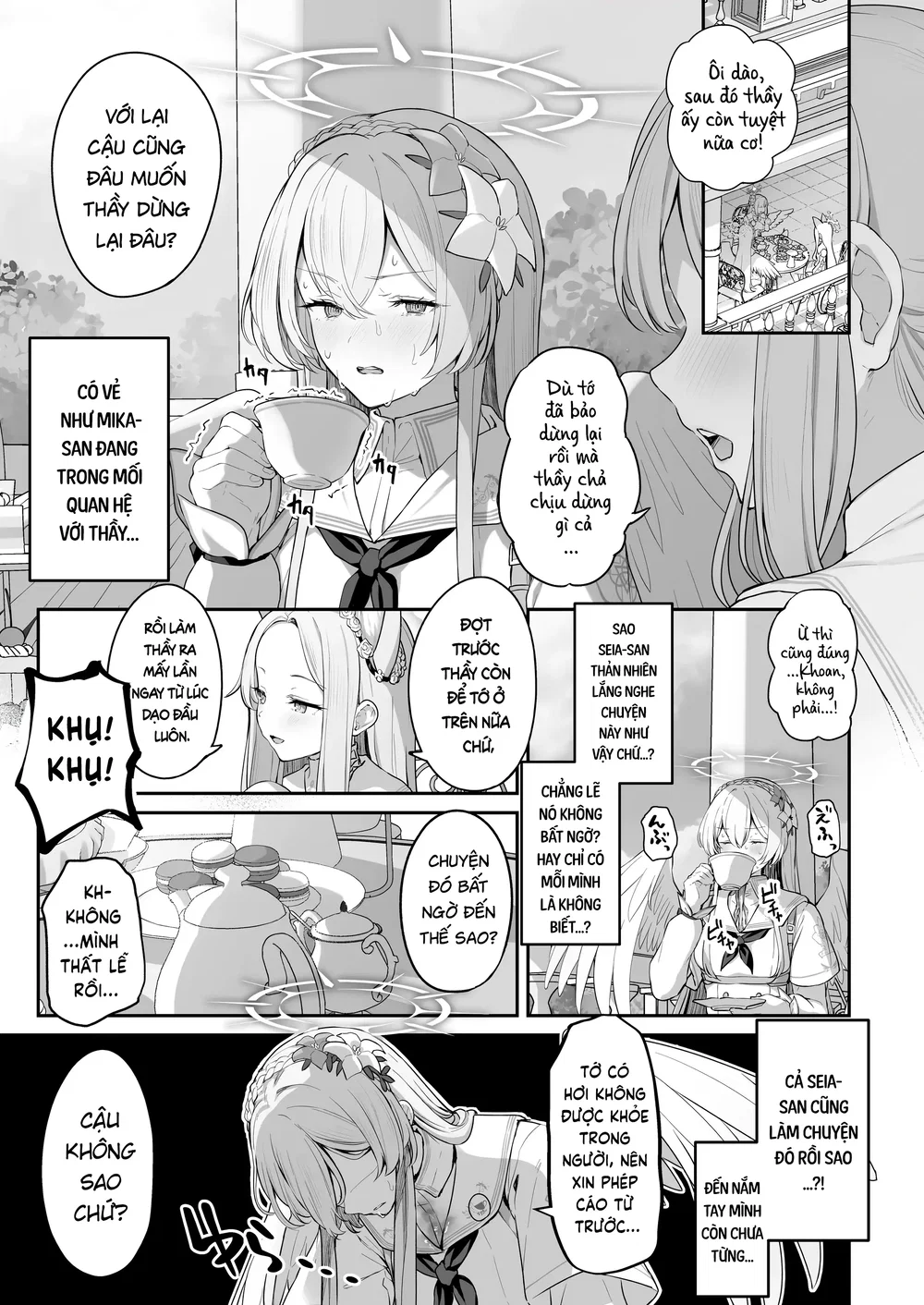 Watashitachi no Tea Party ga Sukebe na Hazu Ari... - Đọc ngay - 3